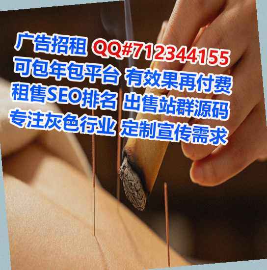泉港供卵机电有限公司